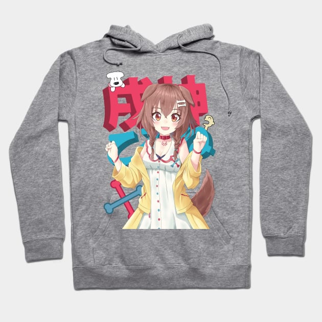 Hololive JP - Inugami Korone Hoodie by naderu